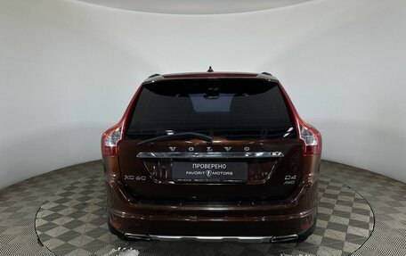 Volvo XC60 II, 2014 год, 1 600 000 рублей, 3 фотография