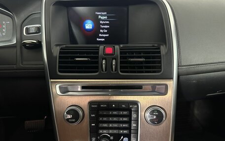 Volvo XC60 II, 2014 год, 1 600 000 рублей, 12 фотография