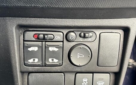 Honda Freed I, 2016 год, 844 000 рублей, 9 фотография