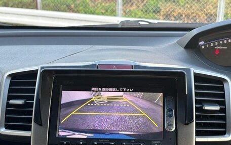 Honda Freed I, 2016 год, 844 000 рублей, 10 фотография