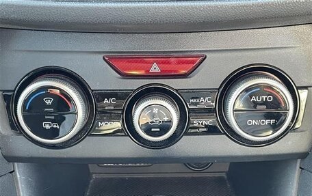 Subaru XV II, 2021 год, 1 360 000 рублей, 17 фотография