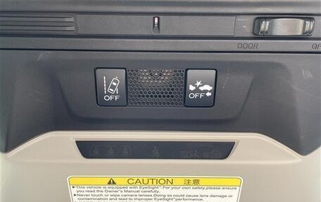 Subaru XV II, 2021 год, 1 360 000 рублей, 27 фотография