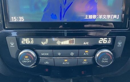 Nissan X-Trail, 2022 год, 2 110 000 рублей, 12 фотография