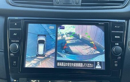 Nissan X-Trail, 2022 год, 2 110 000 рублей, 10 фотография