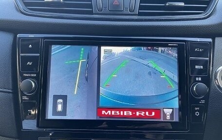 Nissan X-Trail, 2022 год, 2 110 000 рублей, 11 фотография