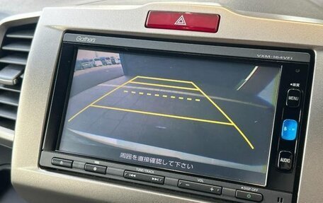 Honda Freed I, 2016 год, 838 000 рублей, 14 фотография