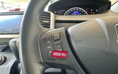 Honda Freed I, 2016 год, 838 000 рублей, 11 фотография