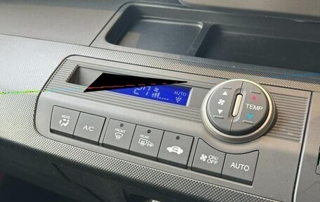 Honda Freed I, 2016 год, 838 000 рублей, 16 фотография