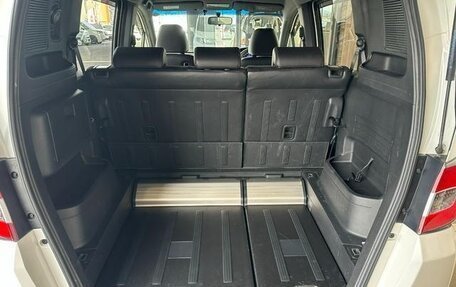 Honda Freed I, 2016 год, 838 000 рублей, 22 фотография