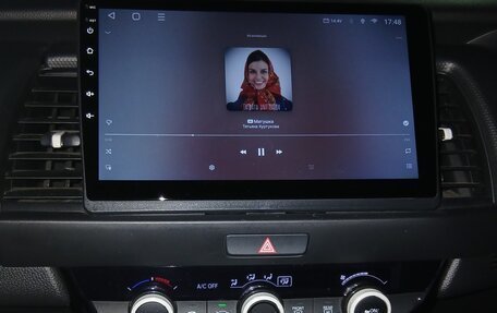 Honda Fit, 2020 год, 1 450 000 рублей, 15 фотография