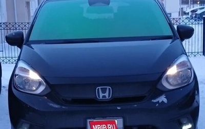 Honda Fit, 2020 год, 1 450 000 рублей, 1 фотография