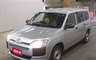 Toyota Probox I, 2023 год, 1 550 000 рублей, 1 фотография