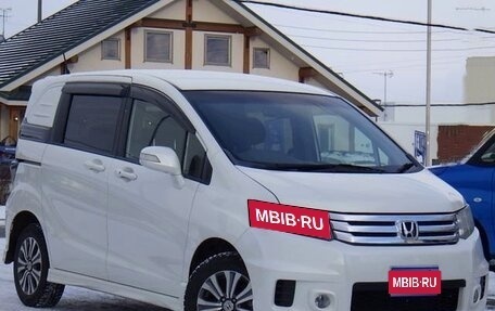 Honda Freed I, 2016 год, 864 000 рублей, 1 фотография