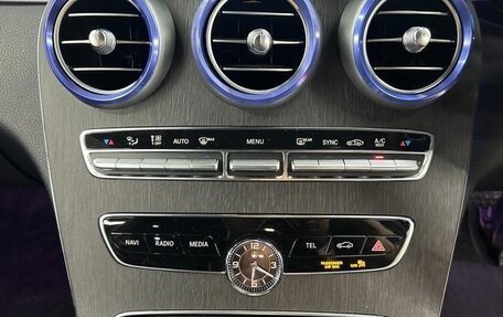 Mercedes-Benz C-Класс, 2018 год, 1 700 090 рублей, 39 фотография