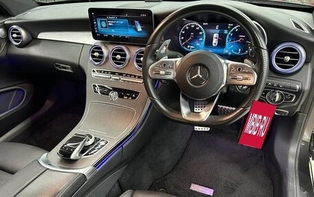 Mercedes-Benz C-Класс, 2018 год, 1 700 090 рублей, 36 фотография