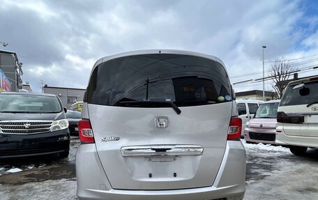 Honda Freed I, 2016 год, 853 000 рублей, 5 фотография