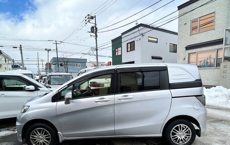 Honda Freed I, 2016 год, 853 000 рублей, 3 фотография