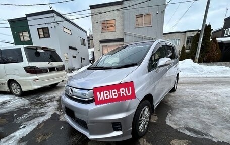 Honda Freed I, 2016 год, 853 000 рублей, 2 фотография
