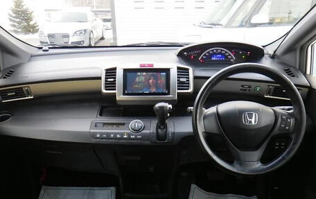 Honda Freed I, 2016 год, 864 000 рублей, 9 фотография