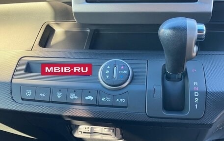 Honda Freed I, 2016 год, 853 000 рублей, 12 фотография