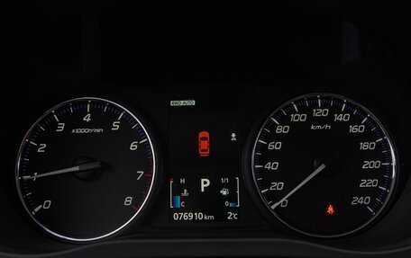 Mitsubishi Outlander III рестайлинг 3, 2014 год, 1 659 000 рублей, 12 фотография