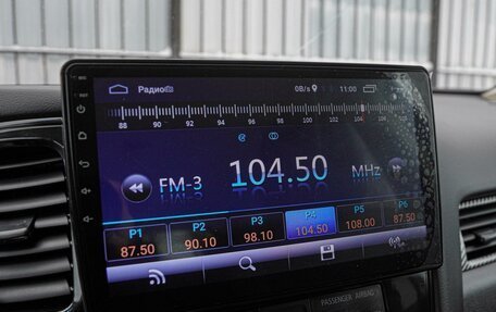 Mitsubishi Outlander III рестайлинг 3, 2014 год, 1 659 000 рублей, 13 фотография