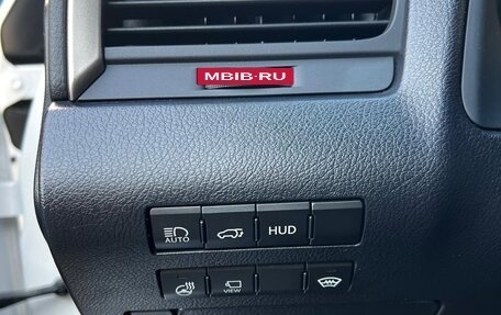 Lexus RX IV рестайлинг, 2020 год, 4 795 000 рублей, 11 фотография