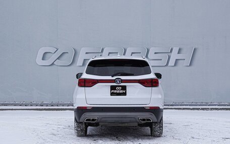 Changan CS75 I рестайлинг, 2022 год, 1 890 000 рублей, 3 фотография