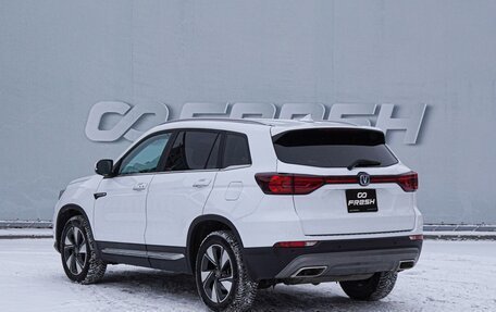 Changan CS75 I рестайлинг, 2022 год, 1 890 000 рублей, 2 фотография