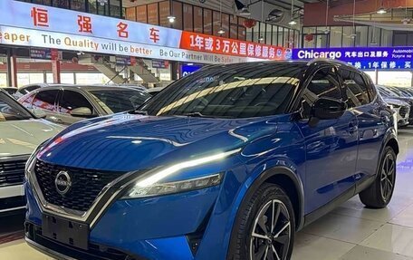 Nissan Qashqai, 2023 год, 1 680 153 рублей, 1 фотография