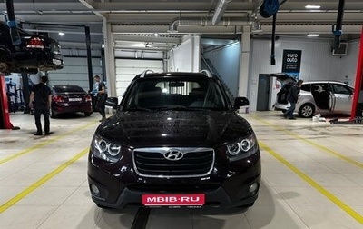 Hyundai Santa Fe III рестайлинг, 2011 год, 1 150 000 рублей, 1 фотография