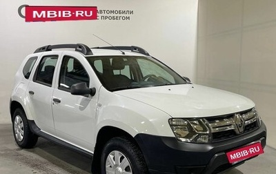 Renault Duster I рестайлинг, 2015 год, 875 000 рублей, 1 фотография