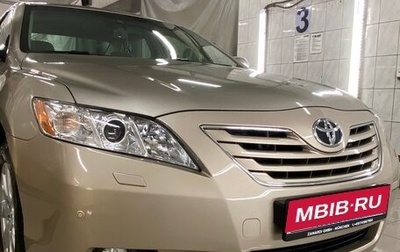 Toyota Camry, 2008 год, 1 600 000 рублей, 1 фотография
