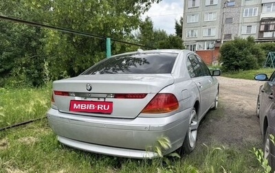 BMW 7 серия, 2003 год, 375 000 рублей, 1 фотография
