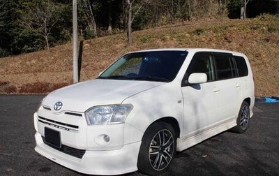 Toyota Probox I, 2022 год, 953 000 рублей, 1 фотография