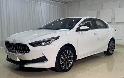 KIA K3, 2021 год, 1 400 325 рублей, 1 фотография