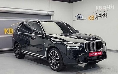 BMW X7, 2025 год, 17 250 468 рублей, 1 фотография