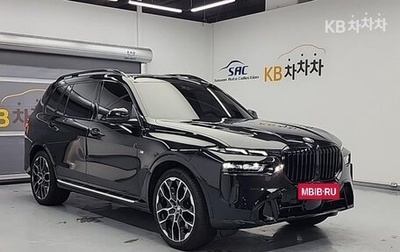 BMW X7, 2024 год, 16 300 469 рублей, 1 фотография