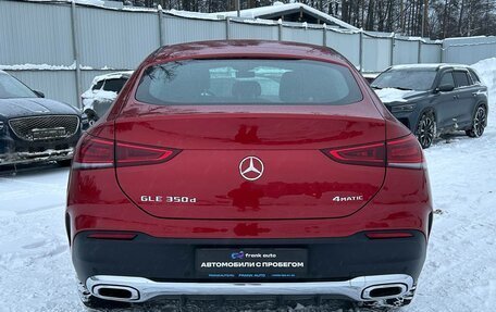 Mercedes-Benz GLE Coupe, 2020 год, 7 599 000 рублей, 6 фотография