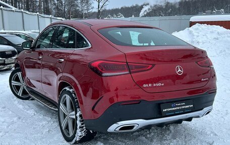 Mercedes-Benz GLE Coupe, 2020 год, 7 599 000 рублей, 5 фотография