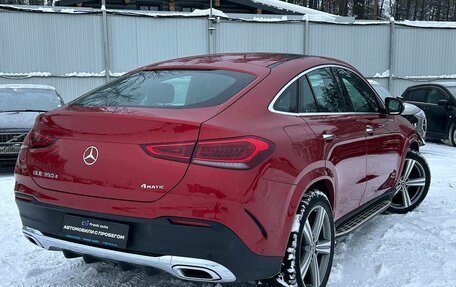 Mercedes-Benz GLE Coupe, 2020 год, 7 599 000 рублей, 7 фотография
