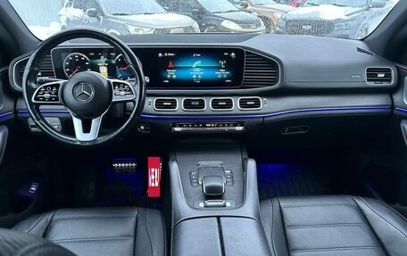 Mercedes-Benz GLE Coupe, 2020 год, 7 599 000 рублей, 9 фотография