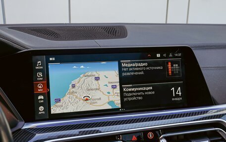 BMW X5, 2023 год, 9 750 000 рублей, 17 фотография