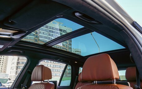 BMW X5, 2023 год, 9 750 000 рублей, 15 фотография