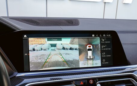 BMW X5, 2023 год, 9 750 000 рублей, 18 фотография