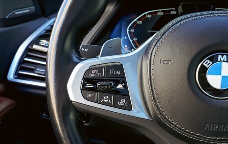 BMW X5, 2023 год, 9 750 000 рублей, 20 фотография