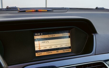 Mercedes-Benz C-Класс, 2011 год, 1 480 000 рублей, 14 фотография