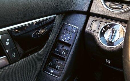 Mercedes-Benz C-Класс, 2011 год, 1 480 000 рублей, 19 фотография