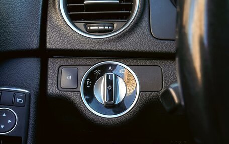 Mercedes-Benz C-Класс, 2011 год, 1 480 000 рублей, 21 фотография