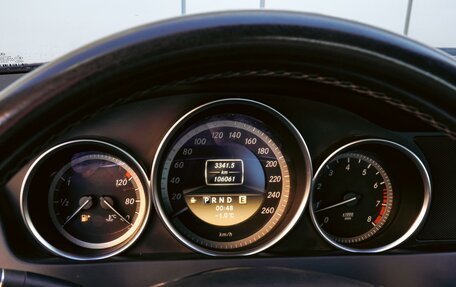 Mercedes-Benz C-Класс, 2011 год, 1 480 000 рублей, 20 фотография